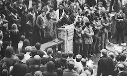 A Black Panther Party rally at the University of Oregon during the late 1960s
