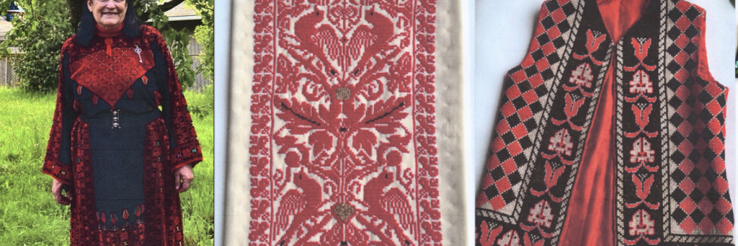 Feryal Abbasi-Ghnaim Palestinian Embroidery Border