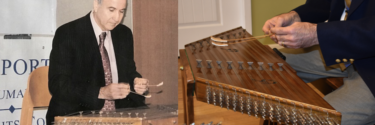 Hossein Salehi Santoor Music Banner