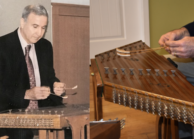 Hossein Salehi Santoor Music Banner