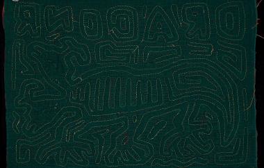 Mola with large two-headed, three-legged animal. (interior)