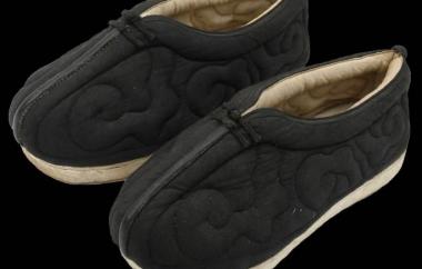 Quilted Shoes: Asia