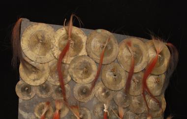 Hide shield (Cat .# 8-33)