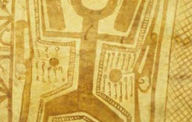 Painted Rawhide Bed Detail