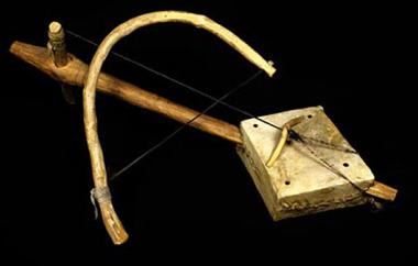 Musical Instrument: Masenqo