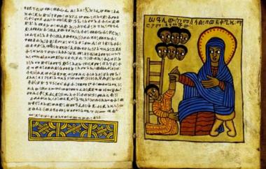 Gospel Book: Illustrated Manuscript on Parchment Detail