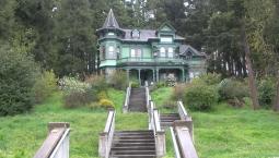 Famous House in Eugene