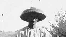 Chinese laborer in Portland, OR in black and white